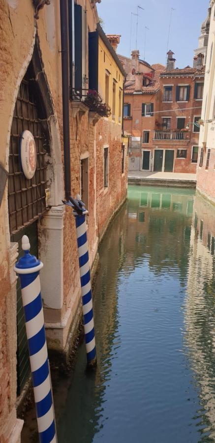 Large 3 Flat Rialto Appartamento